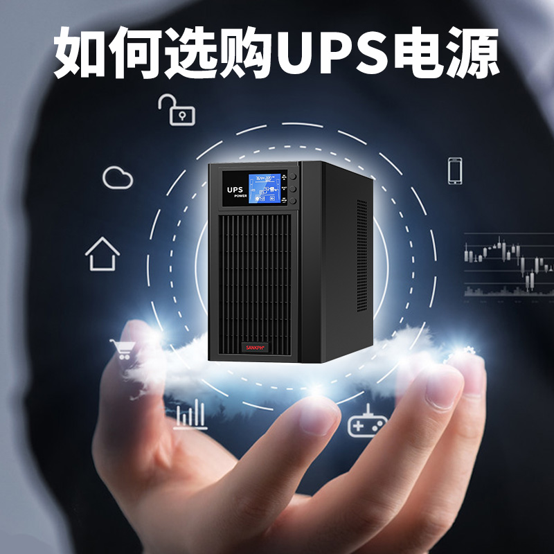 联系-新盛公司在线客服【微-64881330】